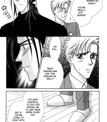 [FUWA Shinri] Yasashii Kankei ~ vol.2 [Eng] – Gay Manga sex 44