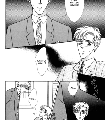 [FUWA Shinri] Yasashii Kankei ~ vol.2 [Eng] – Gay Manga sex 58