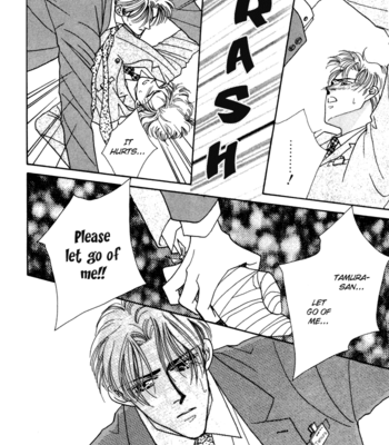 [FUWA Shinri] Yasashii Kankei ~ vol.2 [Eng] – Gay Manga sex 60
