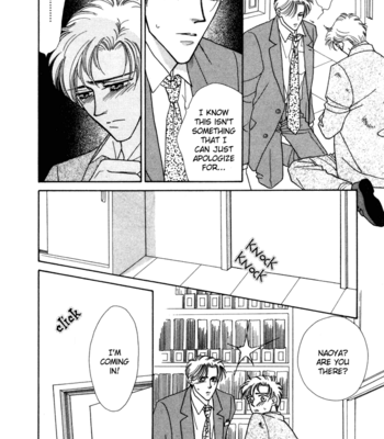 [FUWA Shinri] Yasashii Kankei ~ vol.2 [Eng] – Gay Manga sex 64