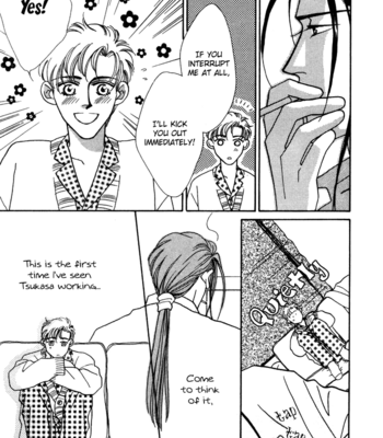 [FUWA Shinri] Yasashii Kankei ~ vol.2 [Eng] – Gay Manga sex 77