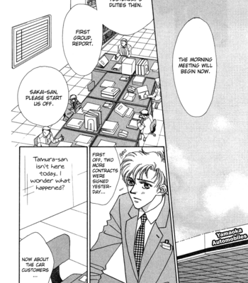 [FUWA Shinri] Yasashii Kankei ~ vol.2 [Eng] – Gay Manga sex 87