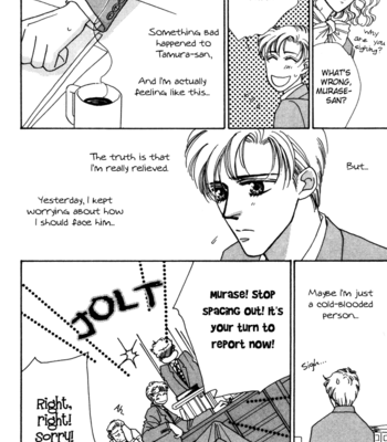 [FUWA Shinri] Yasashii Kankei ~ vol.2 [Eng] – Gay Manga sex 89