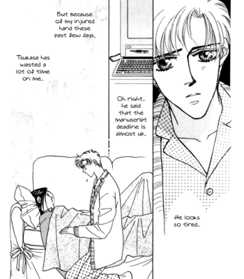 [FUWA Shinri] Yasashii Kankei ~ vol.2 [Eng] – Gay Manga sex 93