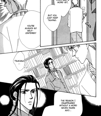 [FUWA Shinri] Yasashii Kankei ~ vol.2 [Eng] – Gay Manga sex 98