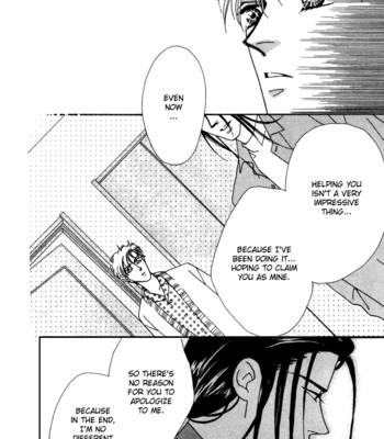 [FUWA Shinri] Yasashii Kankei ~ vol.2 [Eng] – Gay Manga sex 101