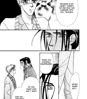 [FUWA Shinri] Yasashii Kankei ~ vol.2 [Eng] – Gay Manga sex 104