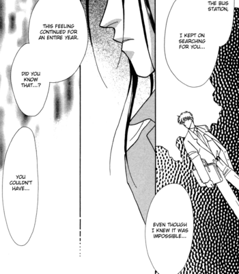 [FUWA Shinri] Yasashii Kankei ~ vol.2 [Eng] – Gay Manga sex 105