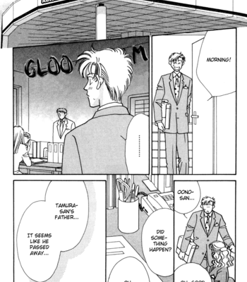 [FUWA Shinri] Yasashii Kankei ~ vol.2 [Eng] – Gay Manga sex 112