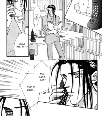 [FUWA Shinri] Yasashii Kankei ~ vol.2 [Eng] – Gay Manga sex 114