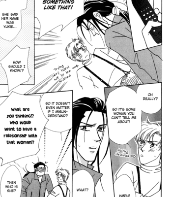 [FUWA Shinri] Yasashii Kankei ~ vol.2 [Eng] – Gay Manga sex 121