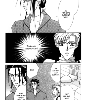 [FUWA Shinri] Yasashii Kankei ~ vol.2 [Eng] – Gay Manga sex 122