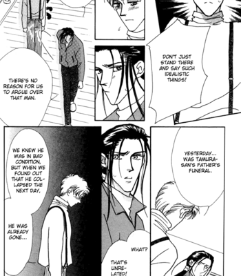 [FUWA Shinri] Yasashii Kankei ~ vol.2 [Eng] – Gay Manga sex 124