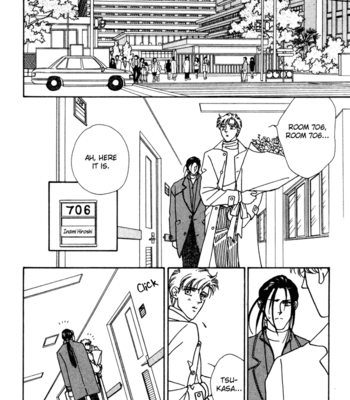 [FUWA Shinri] Yasashii Kankei ~ vol.2 [Eng] – Gay Manga sex 126