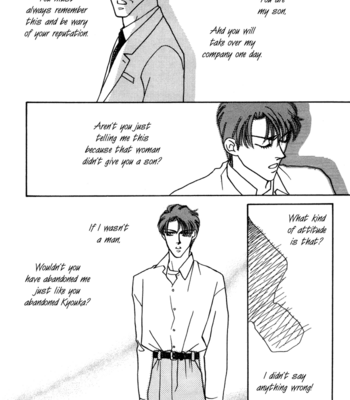 [FUWA Shinri] Yasashii Kankei ~ vol.2 [Eng] – Gay Manga sex 136