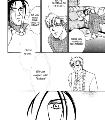 [FUWA Shinri] Yasashii Kankei ~ vol.2 [Eng] – Gay Manga sex 138