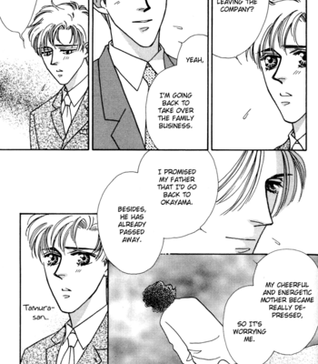 [FUWA Shinri] Yasashii Kankei ~ vol.2 [Eng] – Gay Manga sex 158