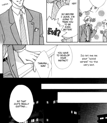 [FUWA Shinri] Yasashii Kankei ~ vol.2 [Eng] – Gay Manga sex 161