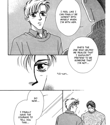 [FUWA Shinri] Yasashii Kankei ~ vol.2 [Eng] – Gay Manga sex 194