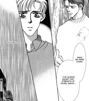 [FUWA Shinri] Yasashii Kankei ~ vol.2 [Eng] – Gay Manga sex 199