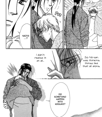 [FUWA Shinri] Yasashii Kankei ~ vol.2 [Eng] – Gay Manga sex 202