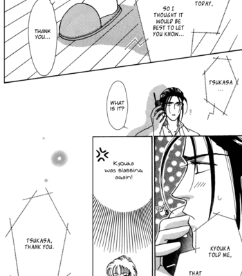 [FUWA Shinri] Yasashii Kankei ~ vol.2 [Eng] – Gay Manga sex 206