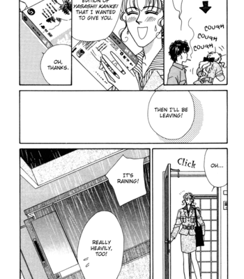 [FUWA Shinri] Yasashii Kankei ~ vol.2 [Eng] – Gay Manga sex 226