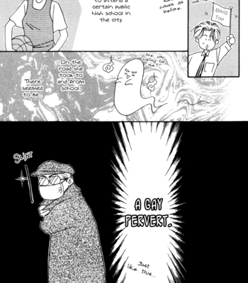[FUWA Shinri] Yasashii Kankei ~ vol.2 [Eng] – Gay Manga sex 246