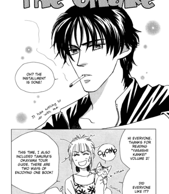 [FUWA Shinri] Yasashii Kankei ~ vol.2 [Eng] – Gay Manga sex 248