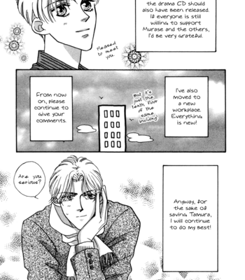 [FUWA Shinri] Yasashii Kankei ~ vol.2 [Eng] – Gay Manga sex 250