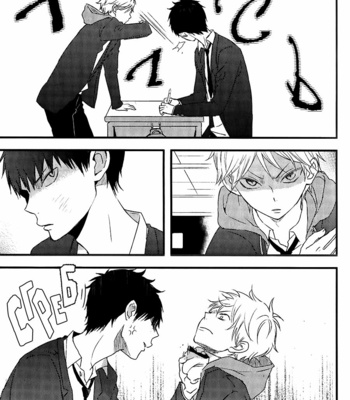 [KAZUKI Rai] Hatsukoi (c.1) [RU] – Gay Manga sex 32