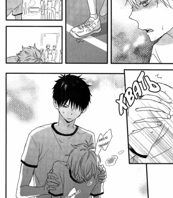 [KAZUKI Rai] Hatsukoi (c.1) [RU] – Gay Manga sex 13