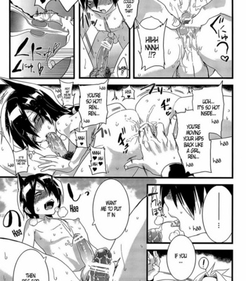 [Shoco / SCO.LABO] Shaman King dj – Kisama no Hajimete Ore no Mono! [Eng] – Gay Manga sex 11