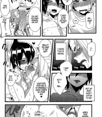 [Shoco / SCO.LABO] Shaman King dj – Kisama no Hajimete Ore no Mono! [Eng] – Gay Manga sex 12