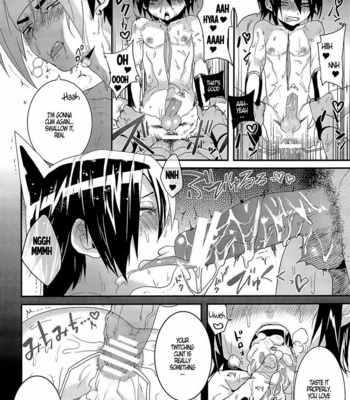 [SCO.LABO (shoco)] Shaman King dj – Kintore Desho Desho? [Eng] – Gay Manga sex 16