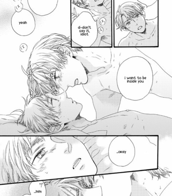 [BLISS (KISARAGI Manami)] Hetalia dj – Dearest [Eng] – Gay Manga sex 89