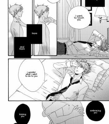[BLISS (KISARAGI Manami)] Hetalia dj – Dearest [Eng] – Gay Manga sex 19