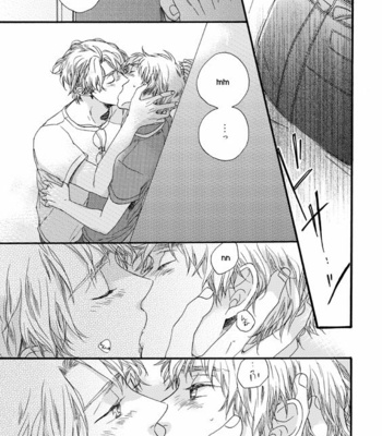 [BLISS (KISARAGI Manami)] Hetalia dj – Dearest [Eng] – Gay Manga sex 81