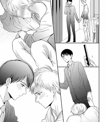 [KUROO Chihiro] Ai noberu [JP] – Gay Manga sex 153