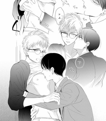 [KUROO Chihiro] Ai noberu [JP] – Gay Manga sex 128
