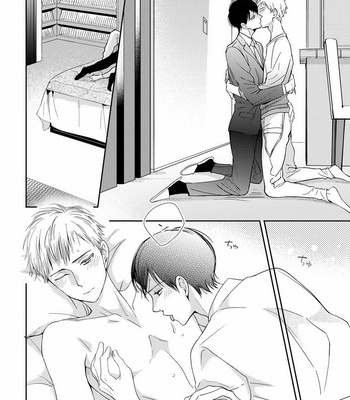 [KUROO Chihiro] Ai noberu [JP] – Gay Manga sex 154