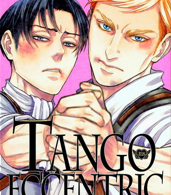 [Sable. (SAGAWA Miku)] Shingeki no Kyojin dj – Tango Eccentric [Eng/Esp] – Gay Manga sex 41