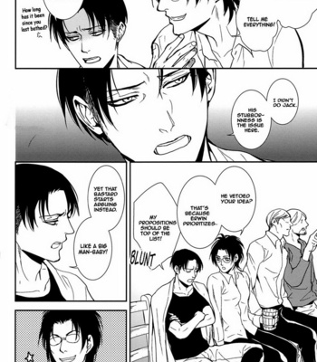 [Sable. (SAGAWA Miku)] Shingeki no Kyojin dj – Tango Eccentric [Eng/Esp] – Gay Manga sex 7