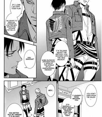 [Sable. (SAGAWA Miku)] Shingeki no Kyojin dj – Tango Eccentric [Eng/Esp] – Gay Manga sex 17