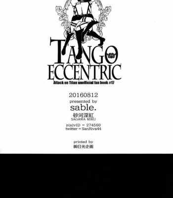[Sable. (SAGAWA Miku)] Shingeki no Kyojin dj – Tango Eccentric [Eng/Esp] – Gay Manga sex 39