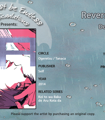 [Ogeretsu / Tanaca] Reversible [Eng] – Gay Manga thumbnail 001