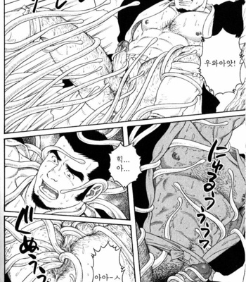 [Gengoroh Tagame] Amefuri Otsuki San [kr] – Gay Manga sex 6