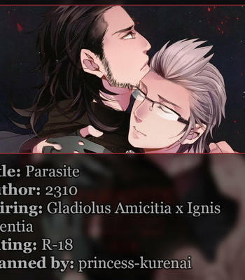 [Karedake (2310)] Parasite – Final Fantasy XV dj [JP] – Gay Manga sex 35