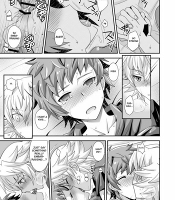 [Ura Urethan (Akari Seisuke)] Hibike! Blast Knuckle!! | Roar! Blast Knuckle!! – Granblue Fantasy dj [Eng] – Gay Manga sex 20