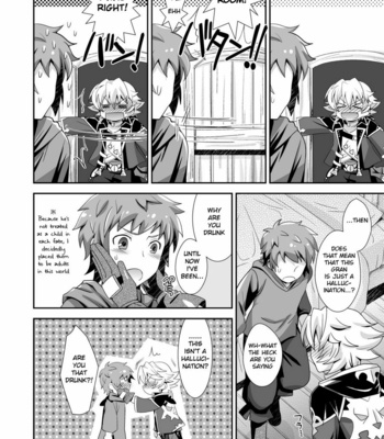[Ura Urethan (Akari Seisuke)] Hibike! Blast Knuckle!! | Roar! Blast Knuckle!! – Granblue Fantasy dj [Eng] – Gay Manga sex 9